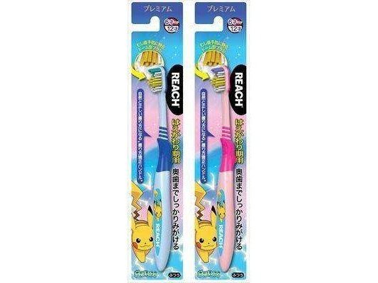 Reach Premium Kids Years Pokemon Toothbrush