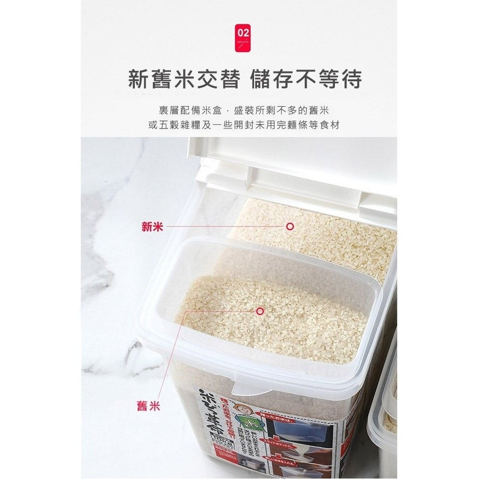 Inomata Rice Storage Container with Wheels 10kg