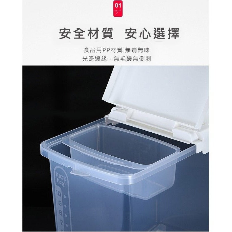 Inomata Rice Storage Container with Wheels 10kg