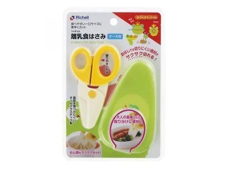 Richell Baby Food Lunch Scissors