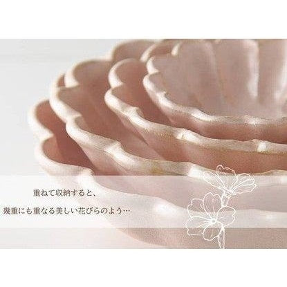 Rinka Pink Porcelain Chrysanthemum Bowl