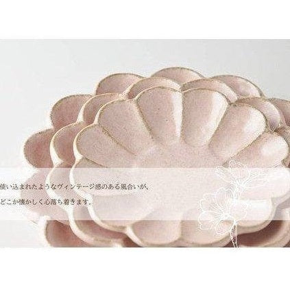 Rinka Pink Porcelain Chrysanthemum Plate