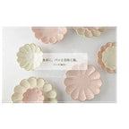 Rinka Pink Porcelain Chrysanthemum Plate