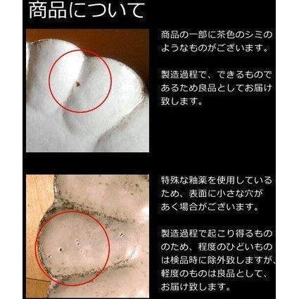 Kaneko Kohyo Rinka Bowl Size 4 12.5D