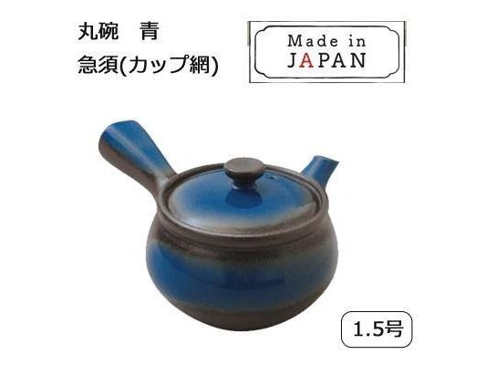 Rinpu Japanese Tea Pot Blue ml Size