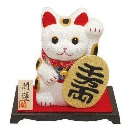 Ryukodo Beckoning Cat 14H