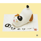 Ryukodo Cat Ceramic Ornament