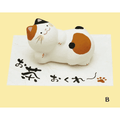 Ryukodo Cat Ceramic Ornament