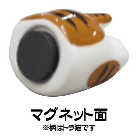 Ryukodo Cat Magnet