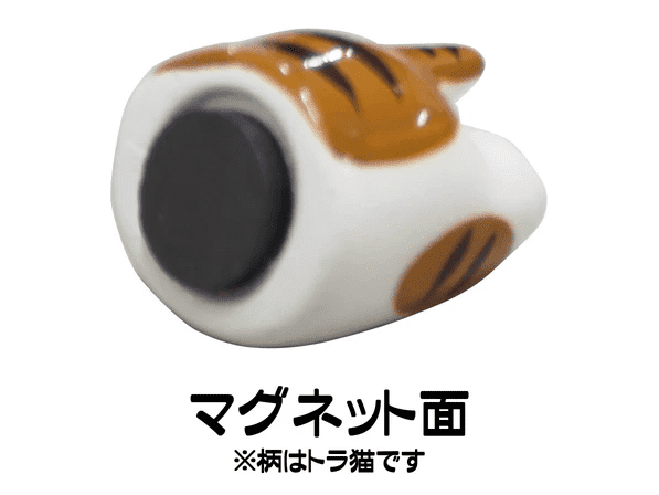 Ryukodo Cat Magnet