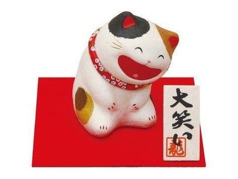 Ryukodo Chigiri Laughing Cat