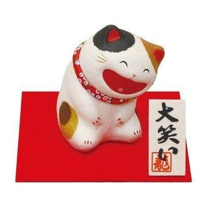 Ryukodo Chigiri Laughing Cat Sit
