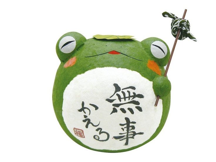 Ryukodo Chigiri Washi Chubby Frog