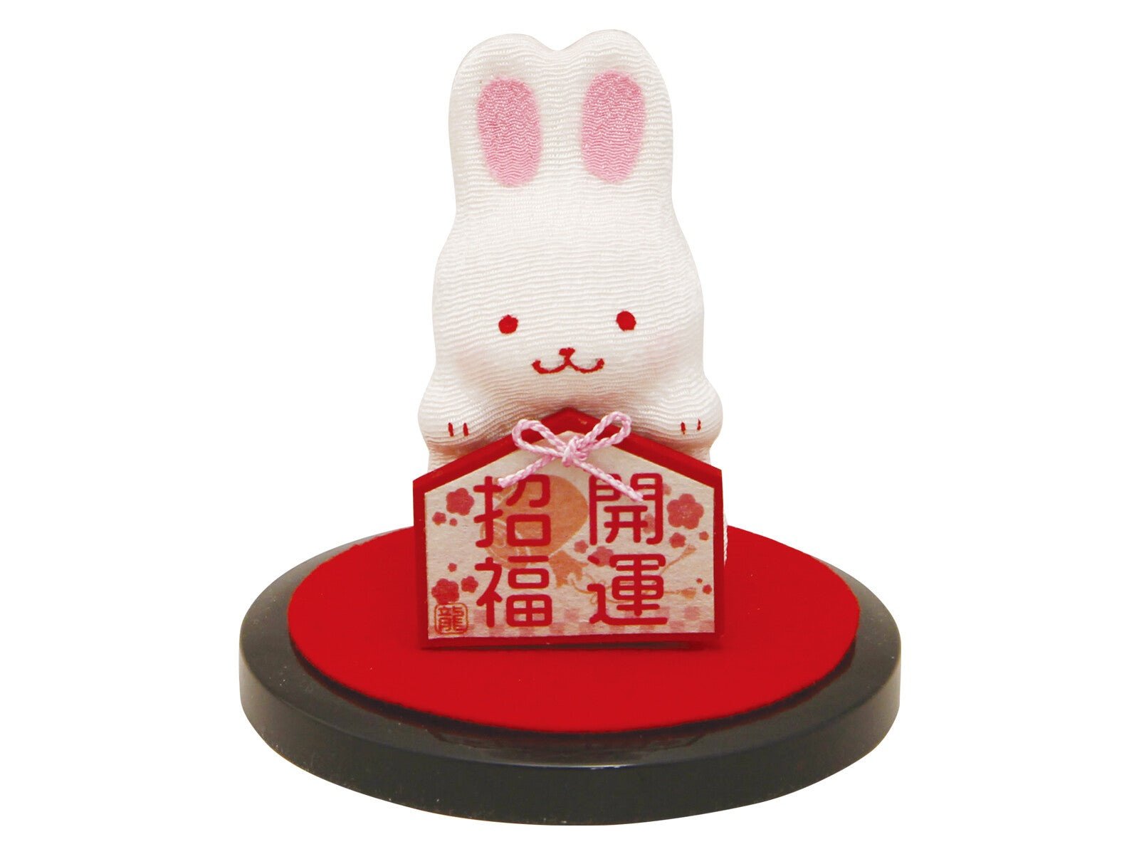 Ryukodo Sign Rabbit
