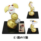 Ryukodo Summit Ornament