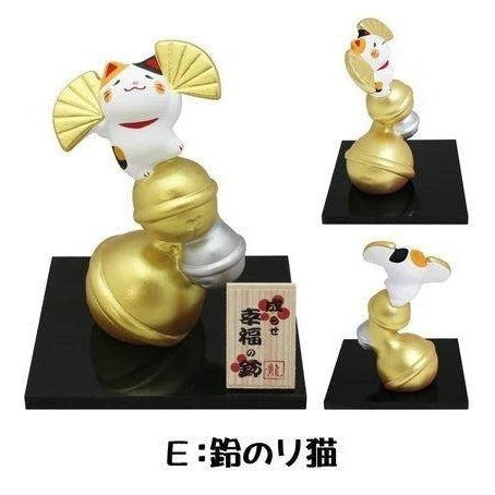 Ryukodo Summit Ornament