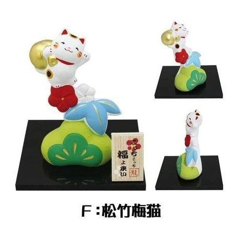 Ryukodo Summit Ornament