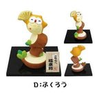 Ryukodo Summit Ornament