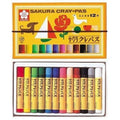 SAKURA Pastel crayon 12 Colors
