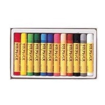 Open Sakura Cray-Pas 12-color crayon set with yellow wrappers and tips