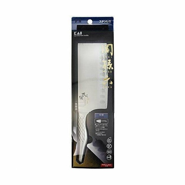 Kai Seki Magoroku Shoso Bocho Cleaver 165mm
