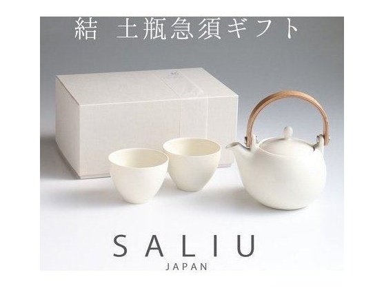 Saliu Japanese Tea Pot ml Gift Set