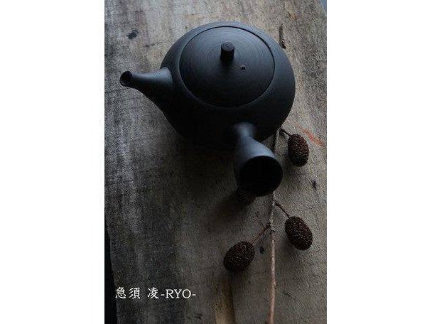 Saliu Teapot Kyusu -Ryo- Black