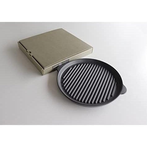 Saliu The Chef Grill plate L