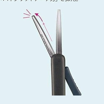 Scissors KOKUYO SAXA POCHE Black Scissors