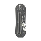 Scissors KOKUYO SAXA POCHE Black Scissors