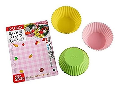 Seiwa Silicone Food Cup Size Pcs