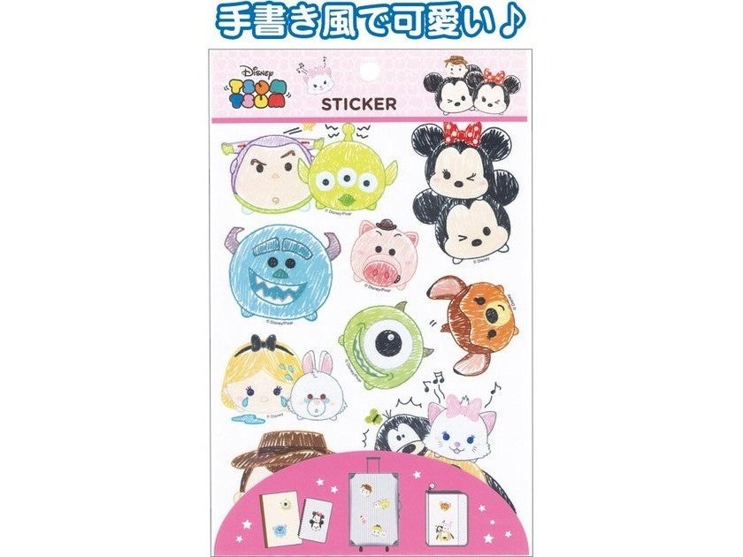Seiwa Tsum Sticker