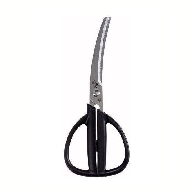 Seki Magoroku Compact Curved Kitchen Scissors
