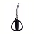 Seki Magoroku Compact Curved Kitchen Scissors