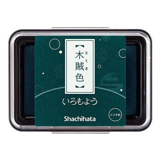 Shachihata Iromoyou Oil Ink Stamp Pad