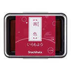 Shachihata Iromoyou Oil Ink Stamp Pad