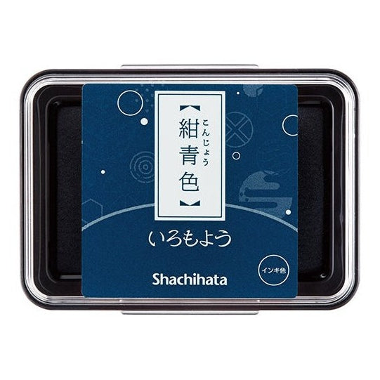 Shachihata Iromoyou Oil Ink Stamp Pad