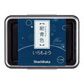 Shachihata Iromoyou Oil Ink Stamp Pad