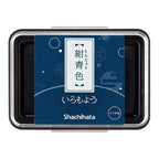 Shachihata Iromoyou Oil Ink Stamp Pad