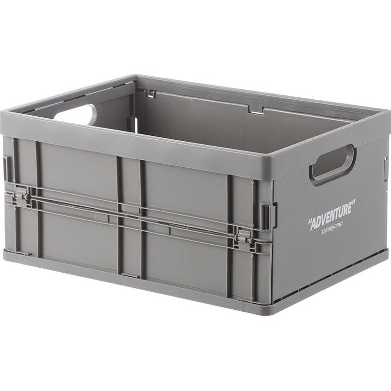 Shimoyama ADV Foldable Storage Crate 12L