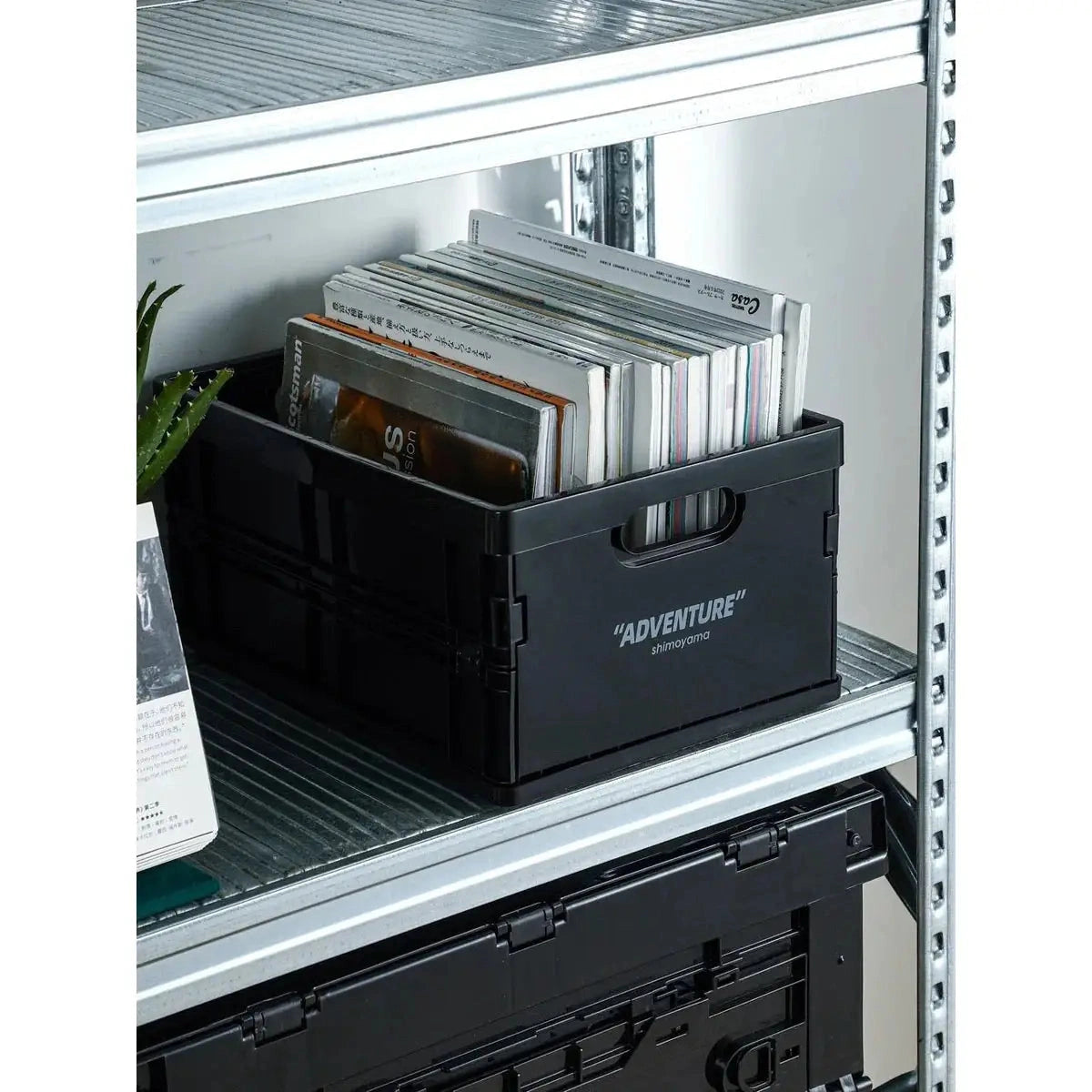 Shimoyama ADV Foldable Storage Crate 12L