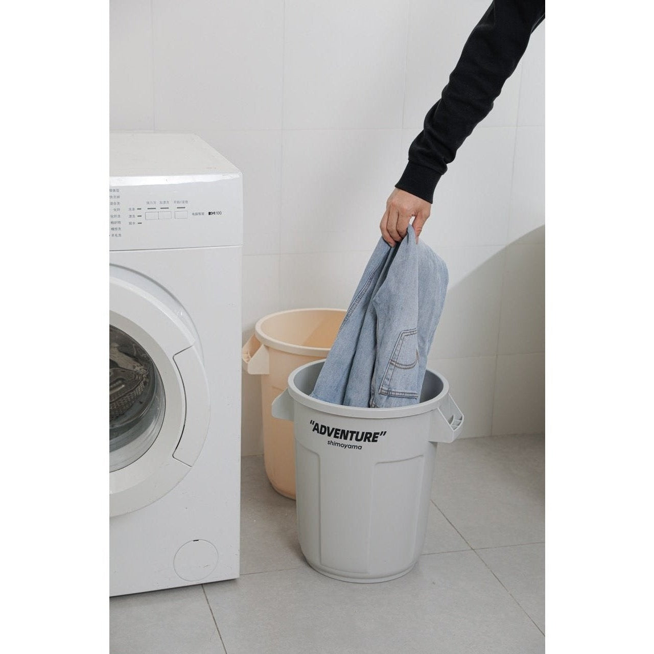 Shimoyama ADV Multi-purpose Storage Bucket 24L