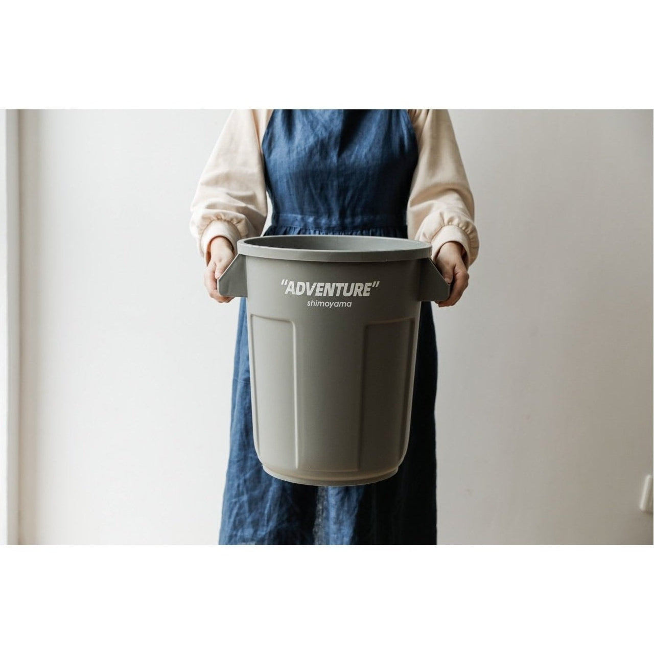 Shimoyama ADV Multi-purpose Storage Bucket 24L