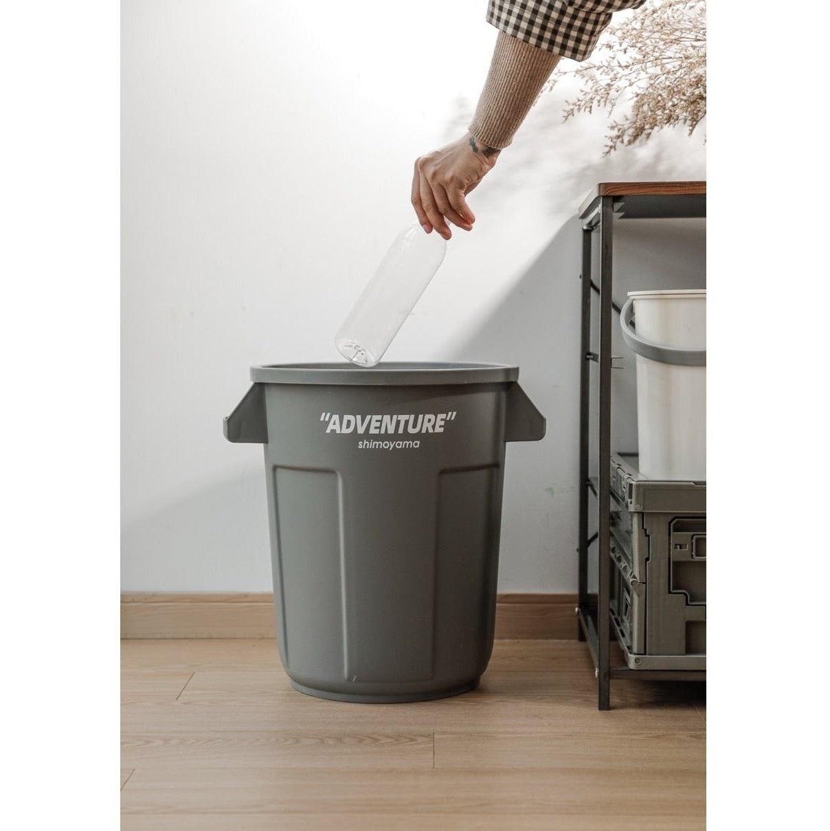 Shimoyama ADV Multi-purpose Storage Bucket 24L