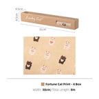 Shimoyama Cooking Paper 30 x 800cm