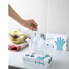 Shimoyama Disposable Gloves 200Pcs