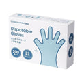 Shimoyama Disposable Gloves 200Pcs