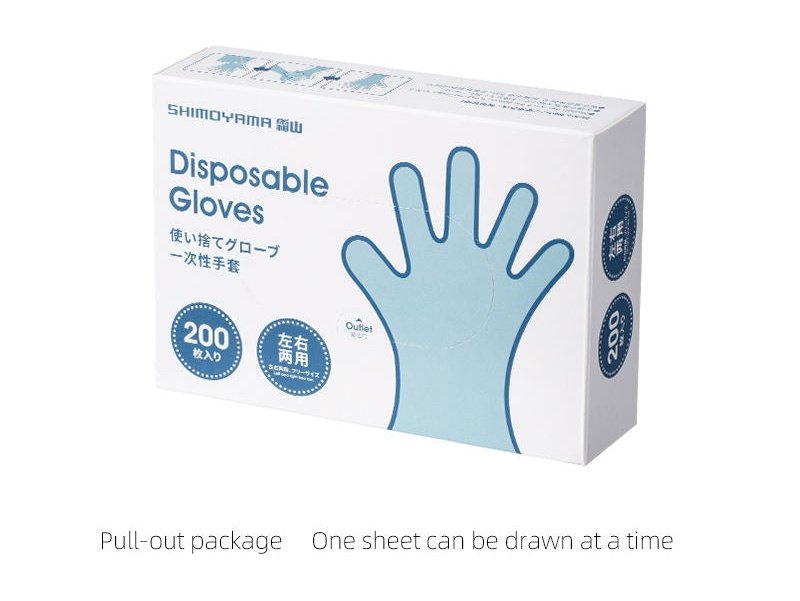 Shimoyama Disposable Gloves 200Pcs