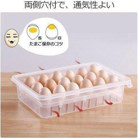 Shimoyama Egg Storage Box