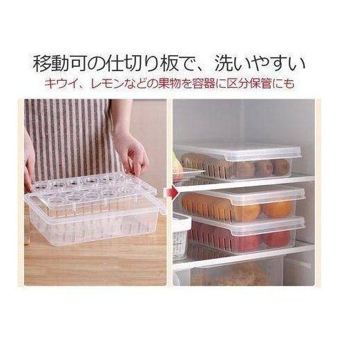 Shimoyama Egg Storage Box